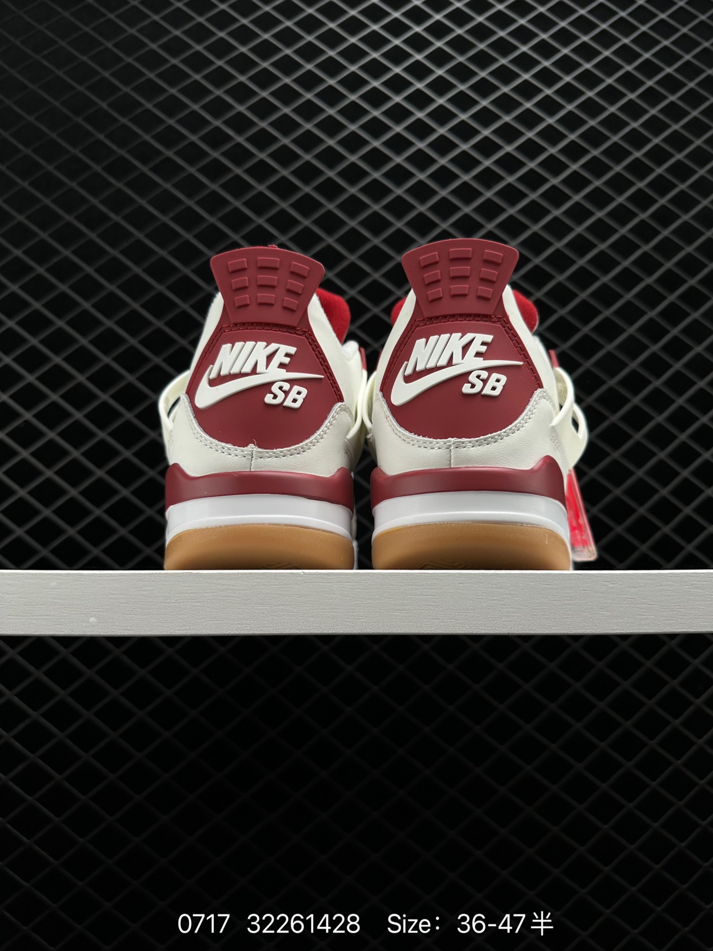 Nike Air Jordan 4 Retro OG